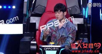 杰伦三胎爆料事件视频在线观看,揭秘明星家庭生活幕后  第1张